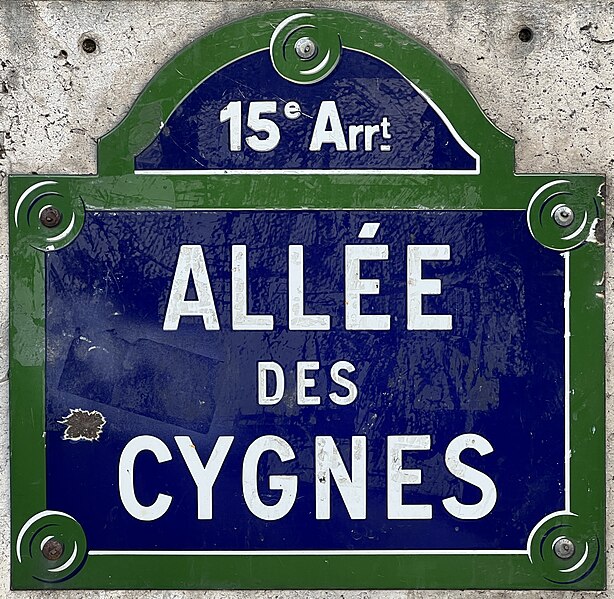 File:Plaque Allée Cygnes - Paris XV (FR75) - 2022-05-17 - 1.jpg