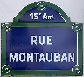 Voir la plaque.