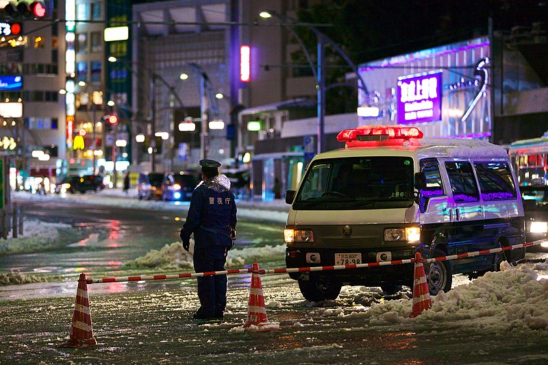 File:Police on duty before Ueno Station.jpg