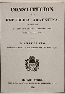 Argentine Constitution of 1826 Portada de la Constitucion de 1826.jpg