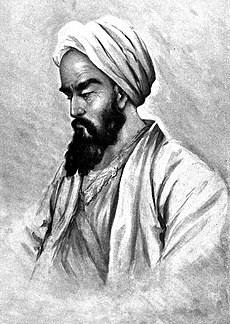 Portrait of Rhazes (al-Razi) (AD 865 - 925) Wellcome L0005053 (cropped).jpg