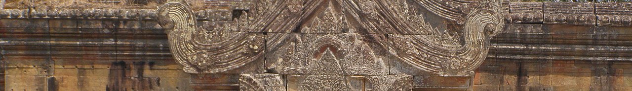 Preah Vihear banner.jpg