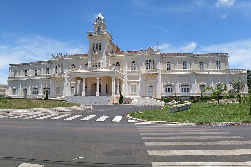 Prefeitura Municipal de Araguari