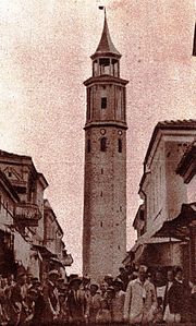 The Clock Tower in the 1920s