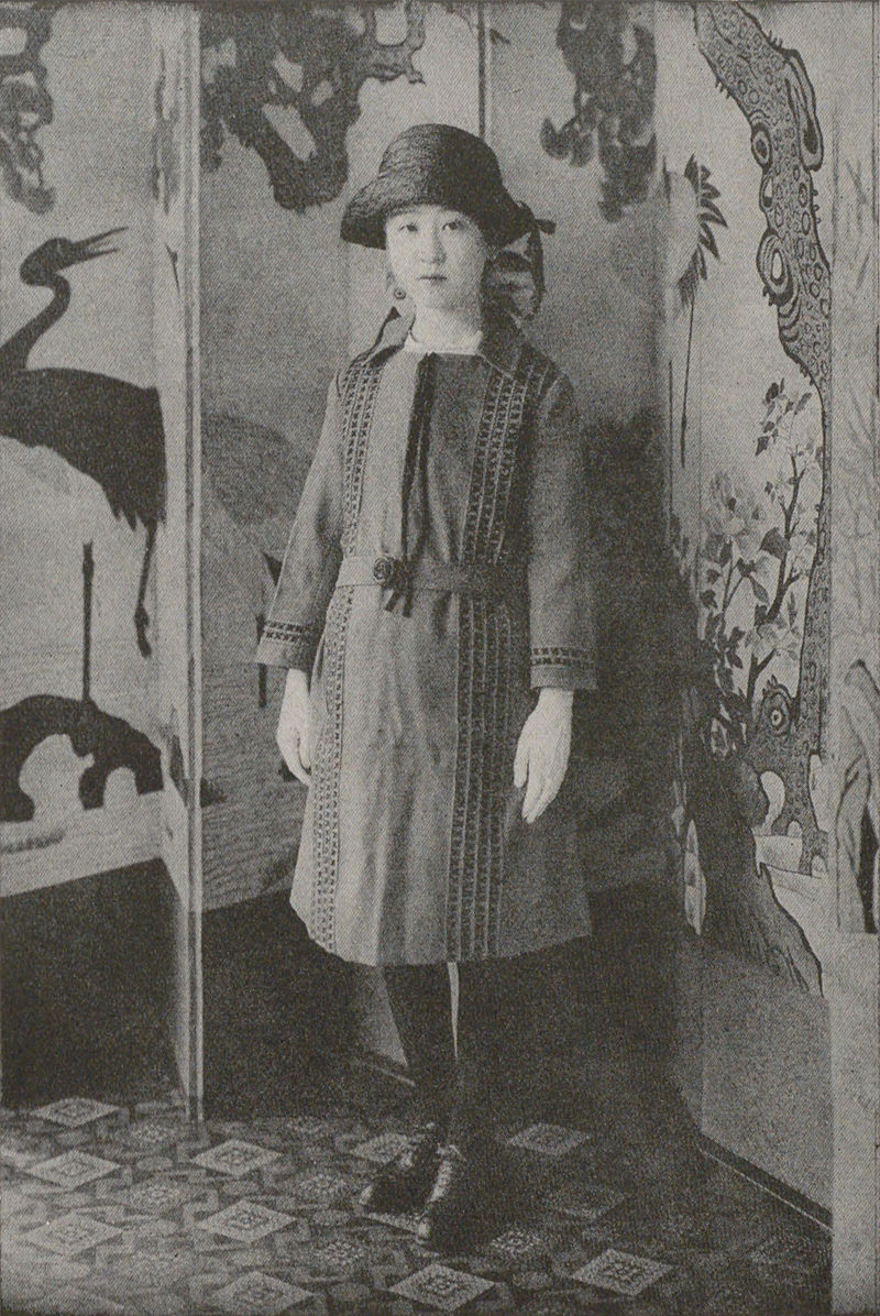 양장을 착용한 모습 (1925년)