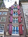 This is an image of rijksmonument number 4569