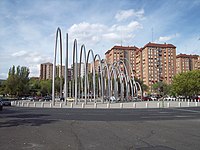 Puerta de la Ilustración, Madrid