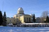 Главное здание Пулковской обсерватории. 1833—1839