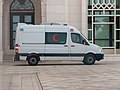 * Nomination Ambulance of the Red Crescent Society of the United Arab Emirates at Qasr Al Watan, Abu Dhabi --MB-one 19:10, 13 January 2024 (UTC) * Promotion  Support Good quality. --GoldenArtists 19:22, 13 January 2024 (UTC)