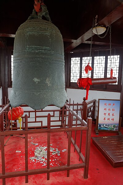 File:Qibao Water Town (9534717944).jpg