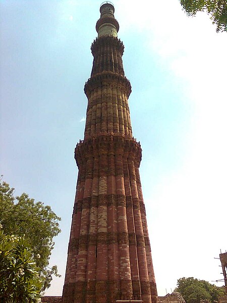 File:Qutub Minar Delhi old.jpg