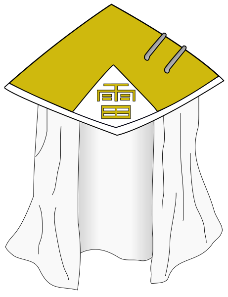 Download File:Raikage hat (Naruto, manga).svg - Wikimedia Commons