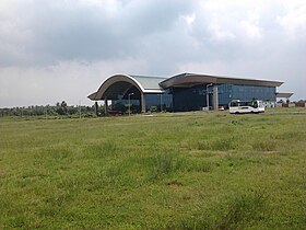 Rajahmundry Airport 1.jpg