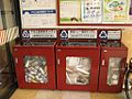 Recycling boxes of Aluminum cans and Foam trays and Milk cartons in Japan 2007.jpg