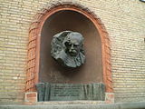 Targa commemorativa a L. Revutsky a Kiev