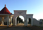 Thumbnail for Rose Hill Cemetery (Macon, Georgia)