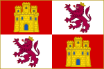 Royal Banner of the Crown of Castille and Leon (Habsbourg Style)