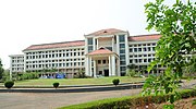 Thumbnail for Sree Narayana Guru College of Engineering and Technology