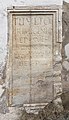 * Nomination Grave altar for Ti. Julius Primigenius (CIL III 4928) at the west wall of the parish church Saint George on the cemetery in Hörzendorf, Sankt Veit an der Glan, Carinthia, Austria -- Johann Jaritz 02:37, 13 April 2022 (UTC) * Promotion  Support Good quality. --XRay 03:49, 13 April 2022 (UTC)