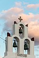 * Nomination Chapel in Akrotiri, Santorin, Greece --XRay 05:00, 15 October 2017 (UTC) * Promotion Good quality. Perhaps FP? -- Johann Jaritz 05:27, 15 October 2017 (UTC)
