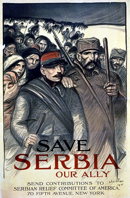 Save Serbia poster 1915.jpg
