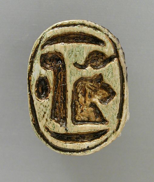 File:Scarab Of King Ahmose LACMA M.86.313.16 (2 of 2).jpg