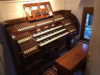 Замковый орган