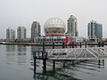 Science World (2012)