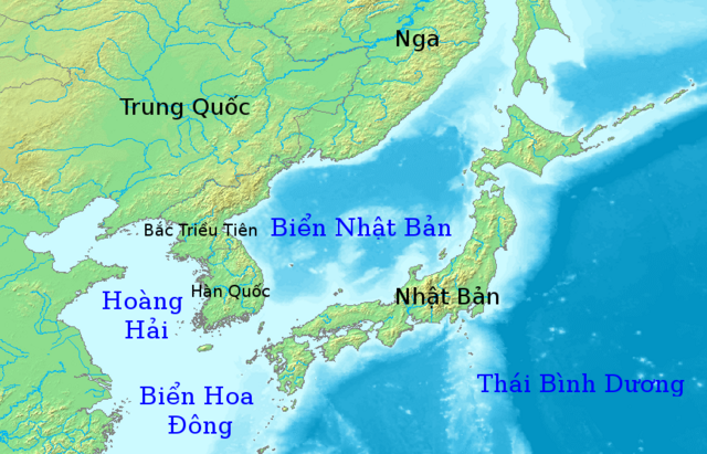 Biển Nhật Bản Wikipedia tiếng Việt: Wikipedia tiếng Việt đã thu thập và cập nhật thông tin về đại dương và biển Nhật Bản một cách trọn vẹn với hàng nghìn bài viết và hình ảnh đa dạng. Điều này sẽ giúp người dùng tìm hiểu về biển Nhật Bản một cách dễ dàng hơn.