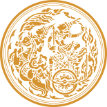 Seal of the Ministry of Transport of Thailand.svg