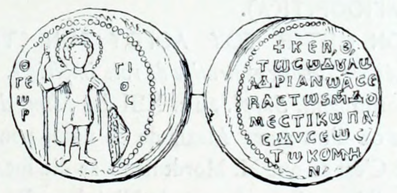 File:Seal of the protosebastos and megas domestikos of the West Adrianos Komnenos.png