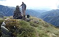 Summit cairn