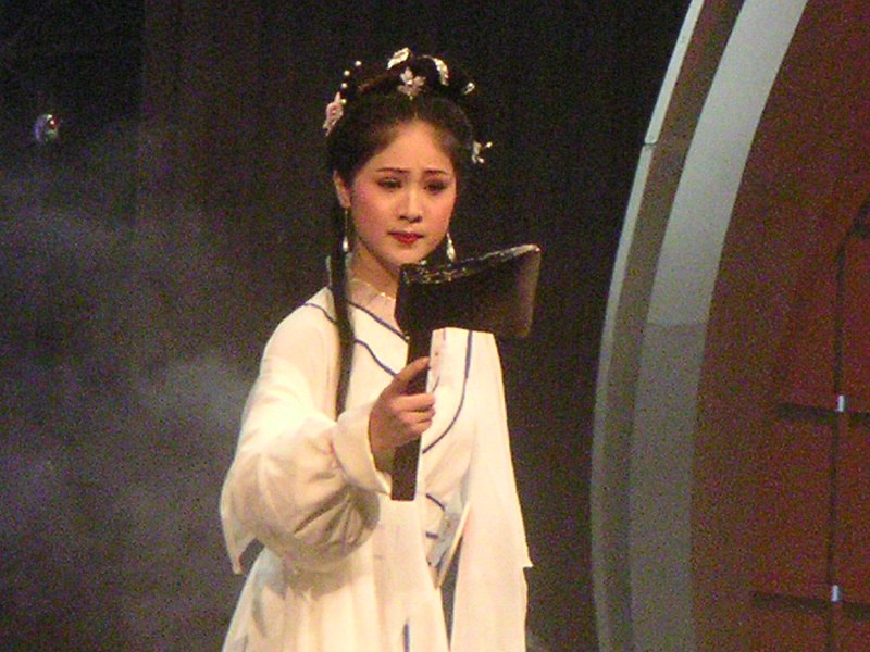 File:Shaoxing opera actress.jpg