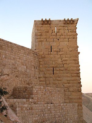 Shobak.JPG