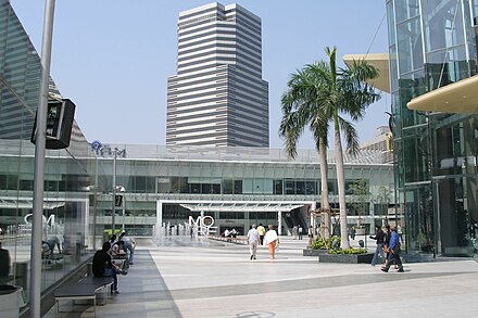 Plaza between Siam Center and Siam Paragon