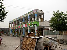 A kindergarten building, partially collapsed by the earthquake Sichuanearthquake Jiangyou pic9.jpg