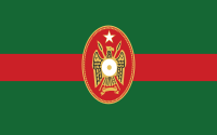 Bandera del ejército somalí.svg