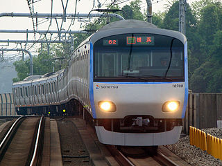 Sagami Railway Izumino Line railway line in Kanagawa prefecture, Japan