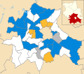 Thumbnail for 2007 South Cambridgeshire District Council election