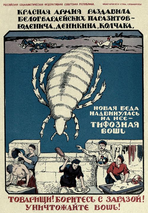 Soviet_Poster_5