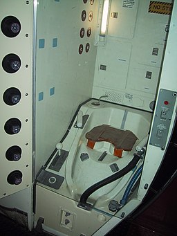 Space Shuttle toilet 01