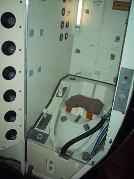 Space Shuttle toilet.