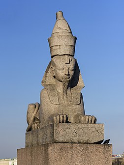 L'un des deux sphinx du quai aux sphinx, à Saint-Pétersbourg. (définition réelle 3 600 × 4 800)