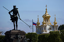 Slika:St.Petersburg_Russia_Summer_Palace.jpg