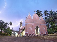 Pazhuvil Martha Mariam Suriyanipally St. Antony's Church Pazhuvil (senrr aanrrnniis plllli).jpg