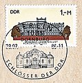 Stamp 1986 GDR MiNr3035 pm B002.jpg