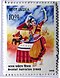 Stamp of India - 1998 - Colnect 155195 - Dancing Woman - Elephant.jpeg