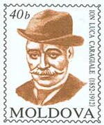 Briefmarke von Moldawien, 2002