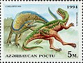 Dinozavr növlərinin siyahısı üçün miniatür