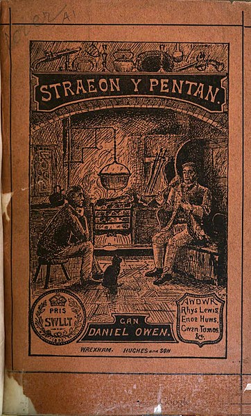 File:Straeon y pentan (page 5 crop).jpg